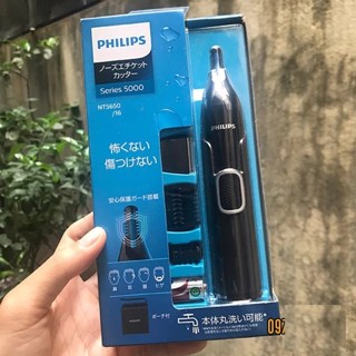 [Hàng Nhật] Máy cắt tỉa lông mũi lông tai lông mày Philips Series 5000