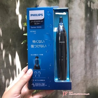 [Hàng Nhật] Máy cắt tỉa lông mũi Nhật Bản Philips series 1000