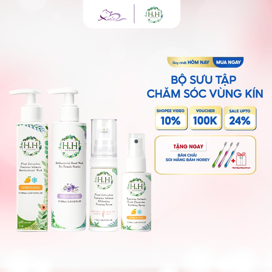 COMBO 4 SẢN PHẨM HH Dung dịch vệ sinh phụ nữ + xịt phụ khoa + kem dưỡng trắng + nước giặt nội y