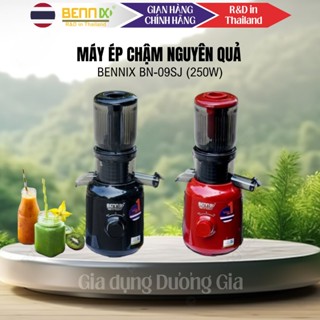 Máy Ép Chậm, Ép Trái Cây Nguyên Quả, 2 Lưới Lọc BENNIX BN-09SJ