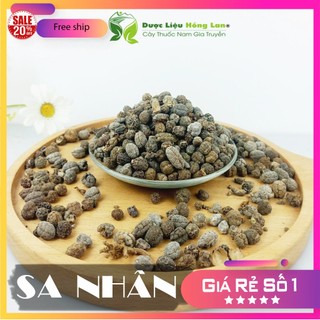 Sa Nhân hạt khô sạch nguyên chất loại 1 - Dược Liệu Hồng Lan