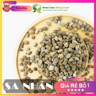 Sa Nhân hạt khô sạch nguyên chất loại 1 - Dược Liệu Hồng Lan