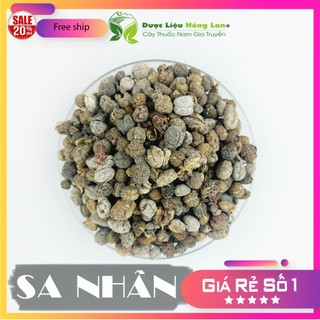 Sa Nhân hạt khô sạch nguyên chất loại 1 - Dược Liệu Hồng Lan