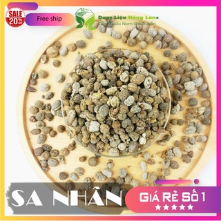 Sa Nhân hạt khô sạch nguyên chất loại 1 - Dược Liệu Hồng Lan