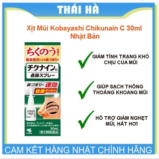 Xịt Mũi Kobayashi Chikunain C 30ml Nhật Bản xoang viêm mũi dị ứng