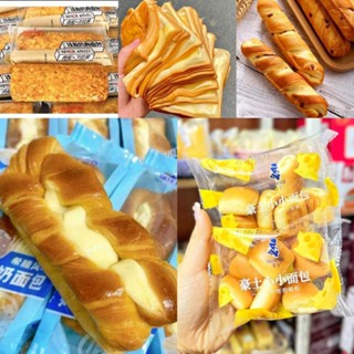 [mua 4 giảm 10k] Bánh mì hoa cúc, bánh mì ngàn lớp bơ sữa các loại [anvatshopmetom]