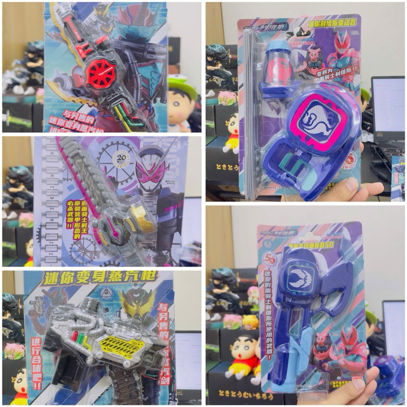 [CHÍNH HÃNG] Đồ chơi chính hãng Bandaiiiii Kamen Rider Build Mini Transformation Driver TranSteam Li