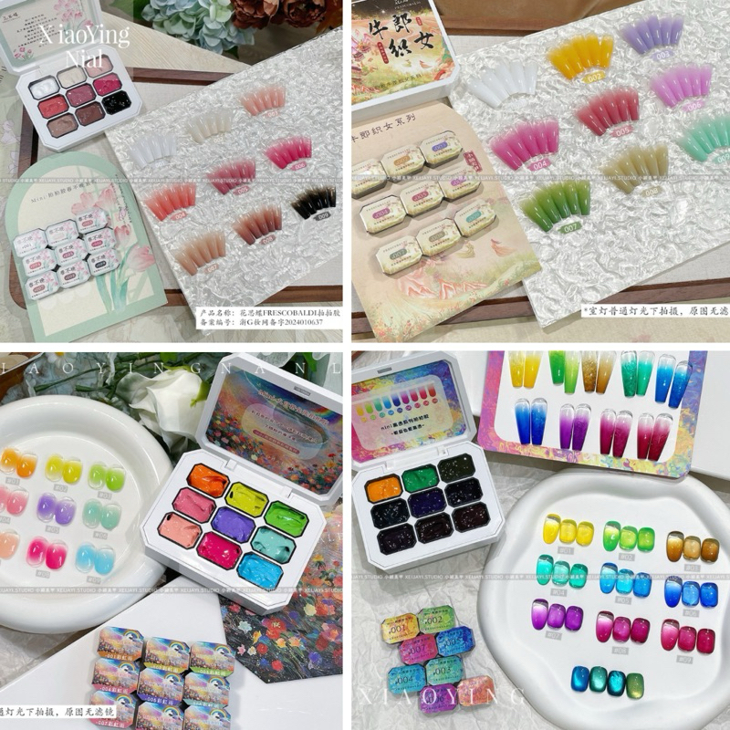 Set gel dặm  ombre 9 màu huaxi chất mịn mướt đa năng , dùng dặm ombre , vẽ , chà tráng gương chất đặ