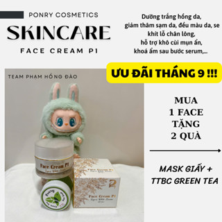 KEM FACE P1 PONRY DƯỠNG TRẮNG HỒNG DA HỘP LỚN 10 GRAM CHÍNH HÃNG