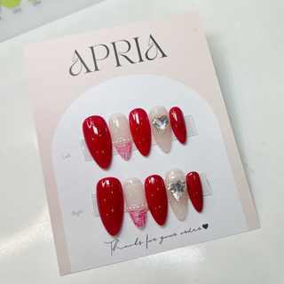 NAILBOX THIẾT KẾ MÀU ĐỎ MIX - A44