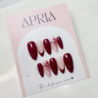 NAILBOX THIẾT KẾ MÀU ĐỎ MIX - A44