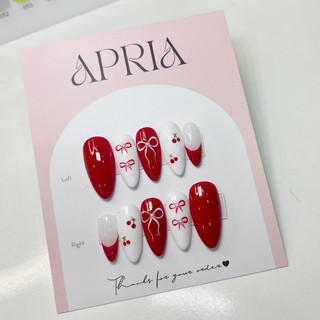 NAILBOX THIẾT KẾ MÀU ĐỎ MIX - A44