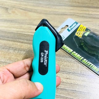 Dụng cụ rọc vỏ cáp Pro'sKit CP-326