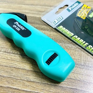 Dụng cụ rọc vỏ cáp Pro'sKit CP-326