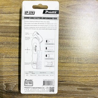Dụng cụ rọc vỏ cáp Pro'sKit CP-326