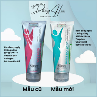 Dưỡng Thể Trắng Da Nâng Tone Tức Thì Benew Collagen Whitening Body Lotion 200ml