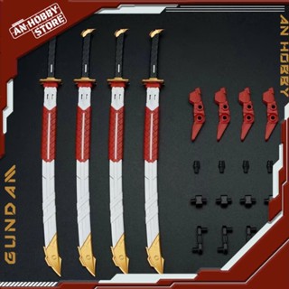   HÀNG CÓ SẴN  Mô hình lắp ráp phụ kiện Katana x4 cho Astray Hirm  Red - Blue -Noir   