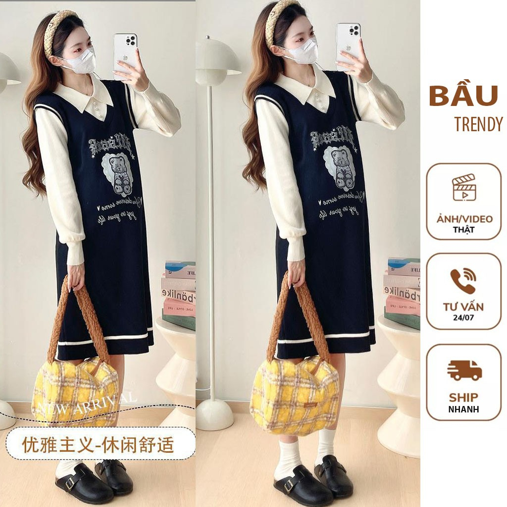 ĐẦM VÁY LEN QUẢNG CHÂU THIẾT KẾ DÁNG SUÔNG DÀI PHỐI MÀU ĐEN TRẮNG IN HÌNH TRẺ TRUNG MẶC ĐẸP X03