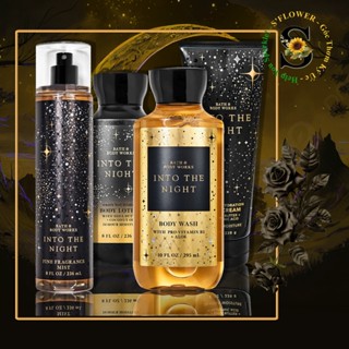 Newlook | INTO THE NIGHT | Sản Phẩm Gel Tắm -  Dưỡng Thể - Xịt Thơm Nước Hoa Toàn Thân Bath & Body Works Body Care