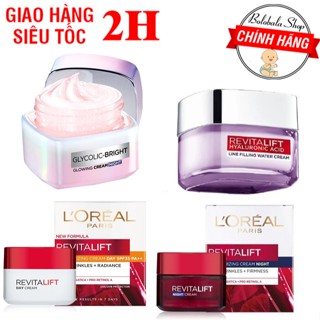 Kem Dưỡng Ngày/ Đêm/ Trắng Da Chống Lão Hoá L'Oreal Săn Chắc Da Và Giảm Nếp Nhăn 20ml Loreal