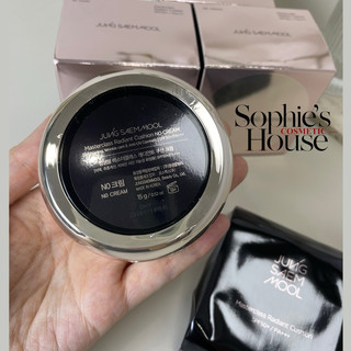Phấn nước Jung Saem Mool Masterclass Radiant Cushion