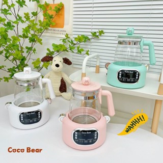 Bình đun nước pha sữa cho bé Mingo Coco Bear remote điều khiển khử Clo và giữ nhiệt 24 giờ đèn led 