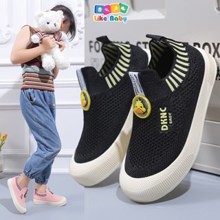 Giày Lười Cho Bé Trai Bé Gái Cổ Chun Đế Bệt Từ 2 Đến 10 Tuổi Phong Cách Canvas Chống Trơn Trượt G176