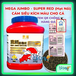 CÁM MEGA JUMBO SUPER RED 1 KG- THỨC ĂN SIÊU KÍCH MÀU CHO CÁ CHÉP SƯ TỬ - PHI TẦN (HÀNG CTY)