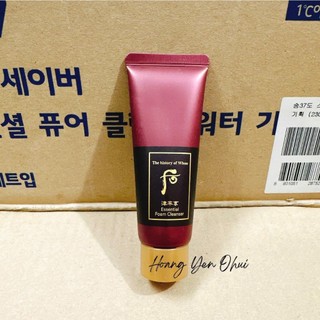   DATE 2027  Sữa rửa mặt WHOO ĐỎ 40ml  kem tẩy trang 30ml Whoo đỏ - TRẺ HÓA DA 