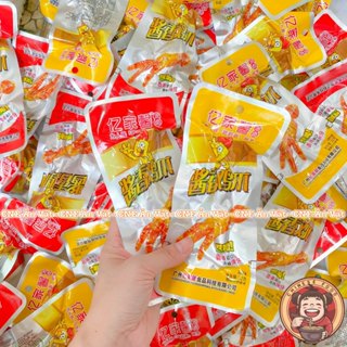 Chân Gà Cay , Chân Gà Muối Cay 32gr