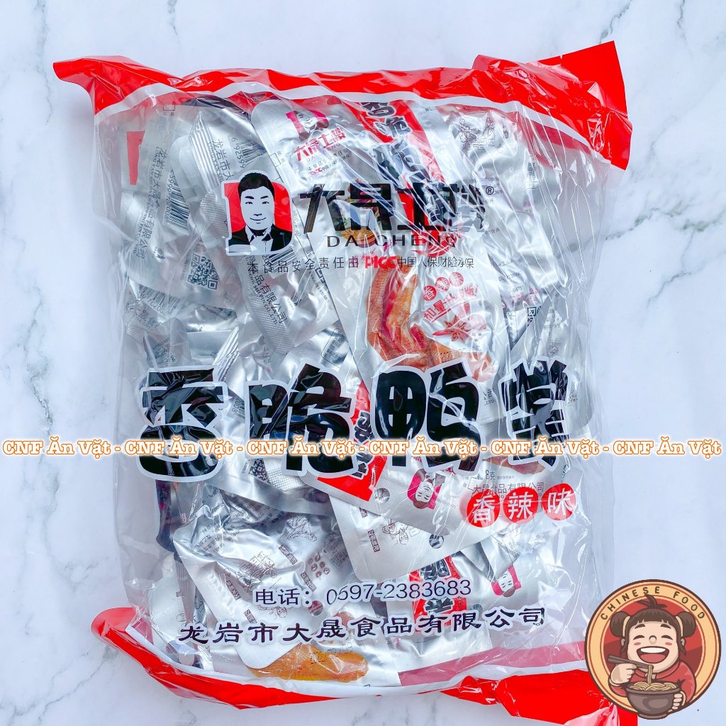 Set 30 cái Chân Vịt Cay Tứ Xuyên Dacheng Màu Đỏ Cay Và Màu Xanh Không Cay Và Màu Tím Siêu Cay