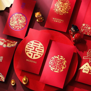 Combo 10 cái bao lì xì đỏ đám cưới, lì xì ăn hỏi, lì xì trao duyên, lì xì đỏ may mắn