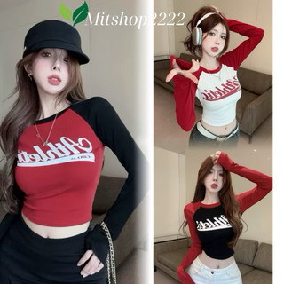 Áo thun Nữ Tay Dài ATHETIC croptop thun borip đi học, đi chơi, múa, áo nhóm - Mitshop2222