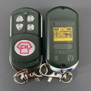Điều khiển cửa cuốn CH-F9 đa năng sóng 365Mhz, dùng cho cả hàng Đài Loan và Hồng Kông.