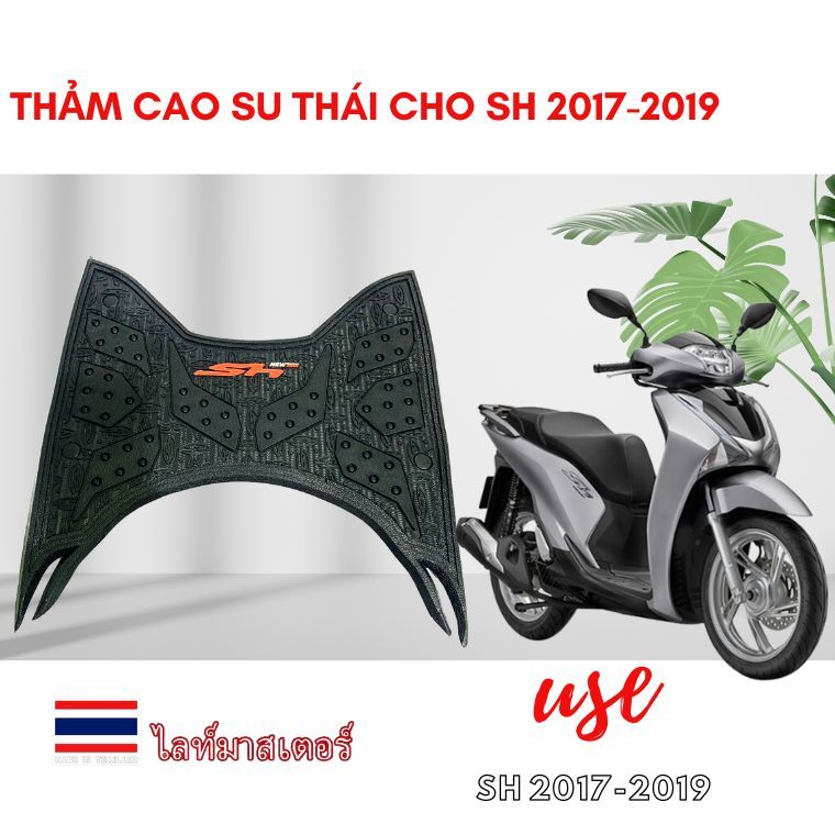 Sh 2017-2019 Thảm để chân (Loại xịn) có nút bịt ốc