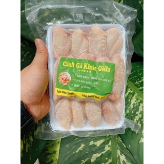Cánh Gà Khúc Giữa (Hỏa tốc HCM)