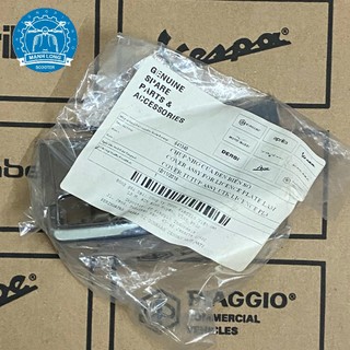 Chụp đèn soi biển Vespa LX ( chính hãng )