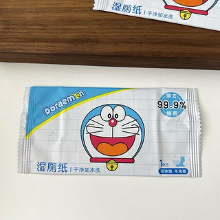 Khăn ướt doraemon doremon ( 1 cái )