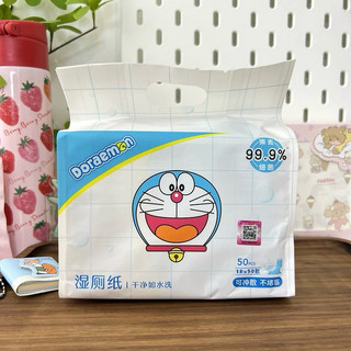Khăn ướt doraemon doremon ( 1 cái )