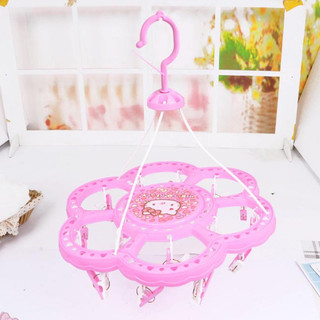 🌻MÓC TREO TRÒN KITTY 🎀 KITTY HOUSE
