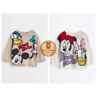 [Au.th]Áo len cho bé H&M sz 6m-4y form to