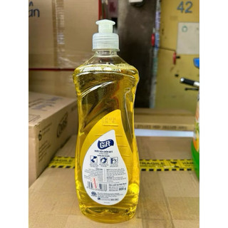 Nước rửa chén chanh 800ml