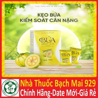 [MUA 1 HỘP TẶNG 1 GÓI GIẢM CÂN] VIÊN KẸO BỨA GIẢM CÂN Sbody Slim hộp 10 viên (kẹo socola dứa vic mẫu mới )