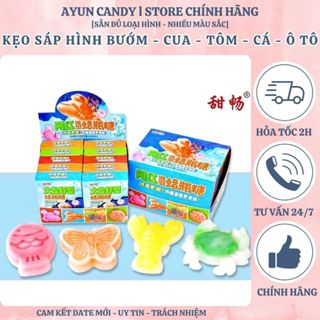 [HỘP 1 CÁI 80G] Kẹo Sáp Ong Size To Hình Các Con Vật, Kẹo Sáp Nhân Trái Cây, Hương Vị Hoa Qủa