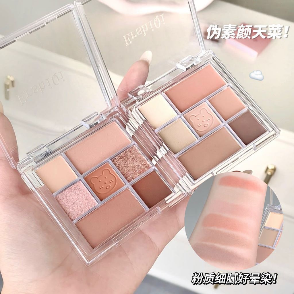 Phấn mắt Ershiqi 7 ô, bảng mắt nội địa trung tông hồng cam trang điểm mắt đồ makeup nội địa trung C15 Sammi beauty