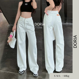 Quần jeans trắng nữ DORIA dáng suông trơn chất mềm đẹp cao cấp