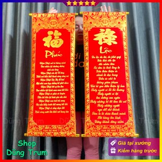 Liễn treo Tết chữ Phúc Lộc Thọ Đức Tâm Nhẫn nội dung ý nghĩa chất nhung đỏ chữ vàng cực đẹp