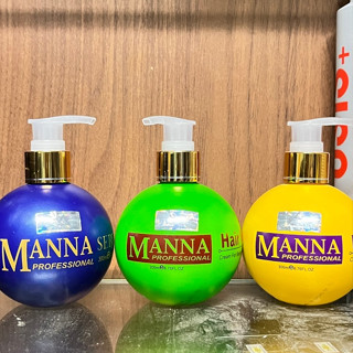  Gel dưỡng xoăn Manna dành tóc nữ tóc uốn 200ml dành cho tóc uốn tạo nếp tóc xoăn tự nhiên mềm mịn 