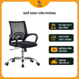 GHẾ VĂN PHÒNG, GHẾ XOAY VĂN PHÒNG, GHẾ NHÂN VIÊN