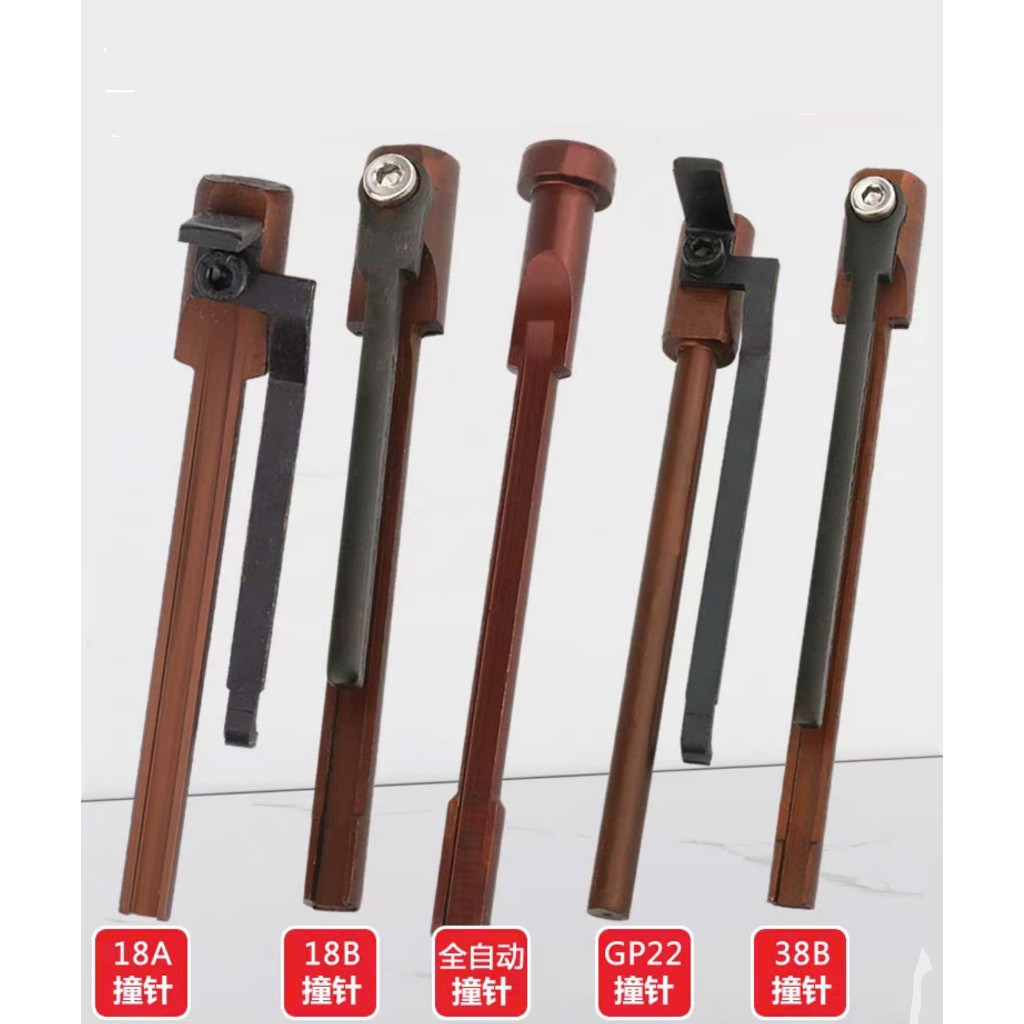Đầu búa thay thế dành cho dụng cụ đóng đinh thủ công ST18A,-ST18B - ST38A -ST38B ( HCM giao ship hỏa